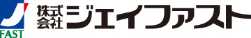 株式会社ジェイファスト